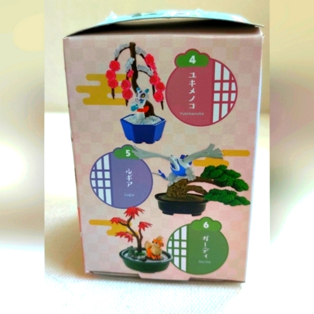 Rement Pokemon Bonsai 2 Pikachu and Bonsly Rement New Open Box - Picture 7 of 9